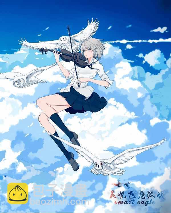 《姬乃的乐园himenospia》第7话 第35页