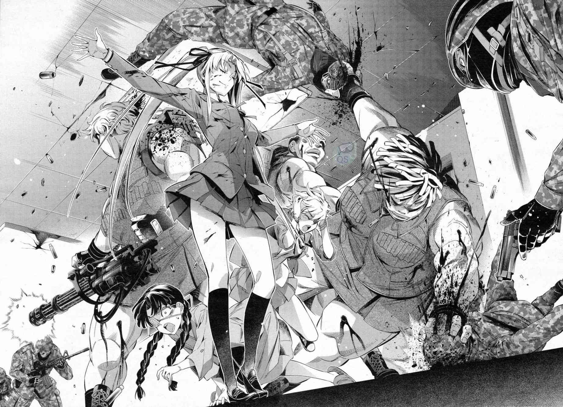 《姬乃的乐园himenospia》第31话 第13页