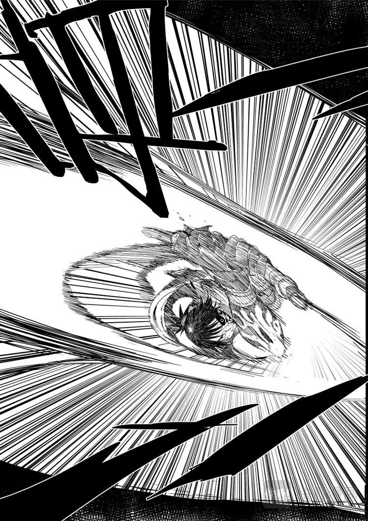 《明汐志》第十四话 第8页