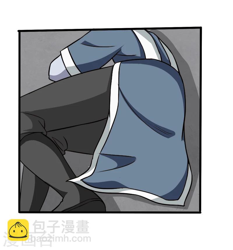 《这届江湖超编了》第48话 第20页
