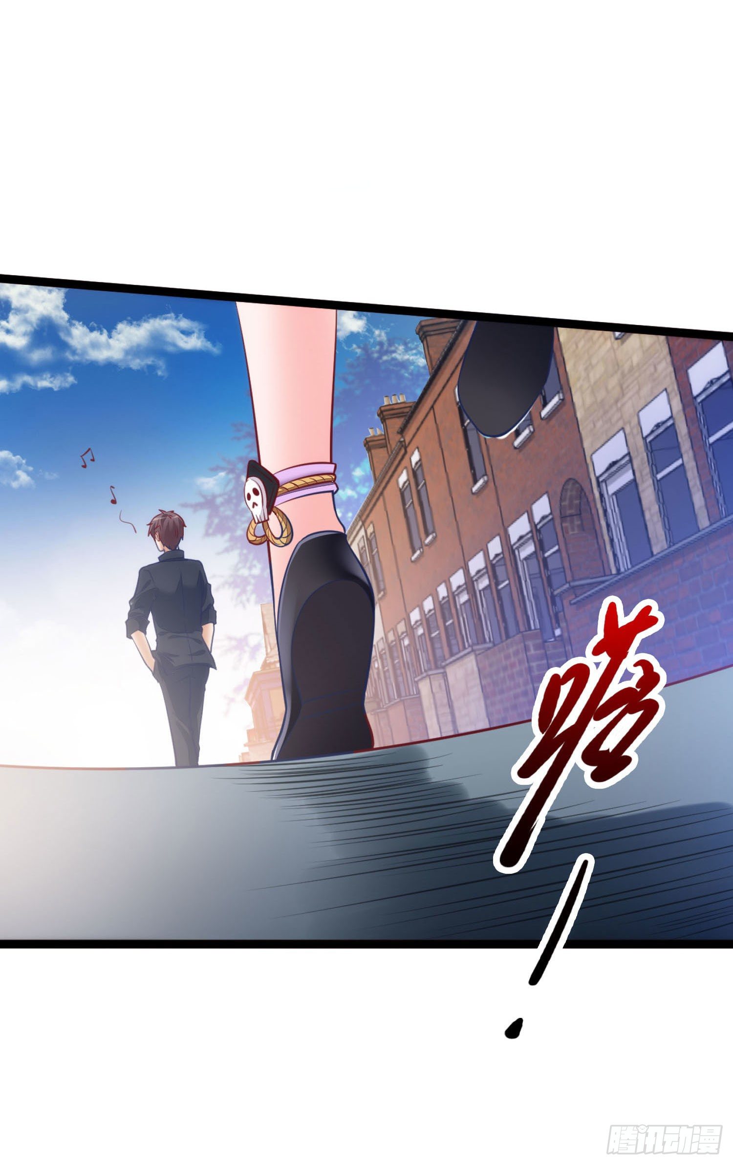 《我必须要做好人》003 我罗力做好事从不留名 第17页