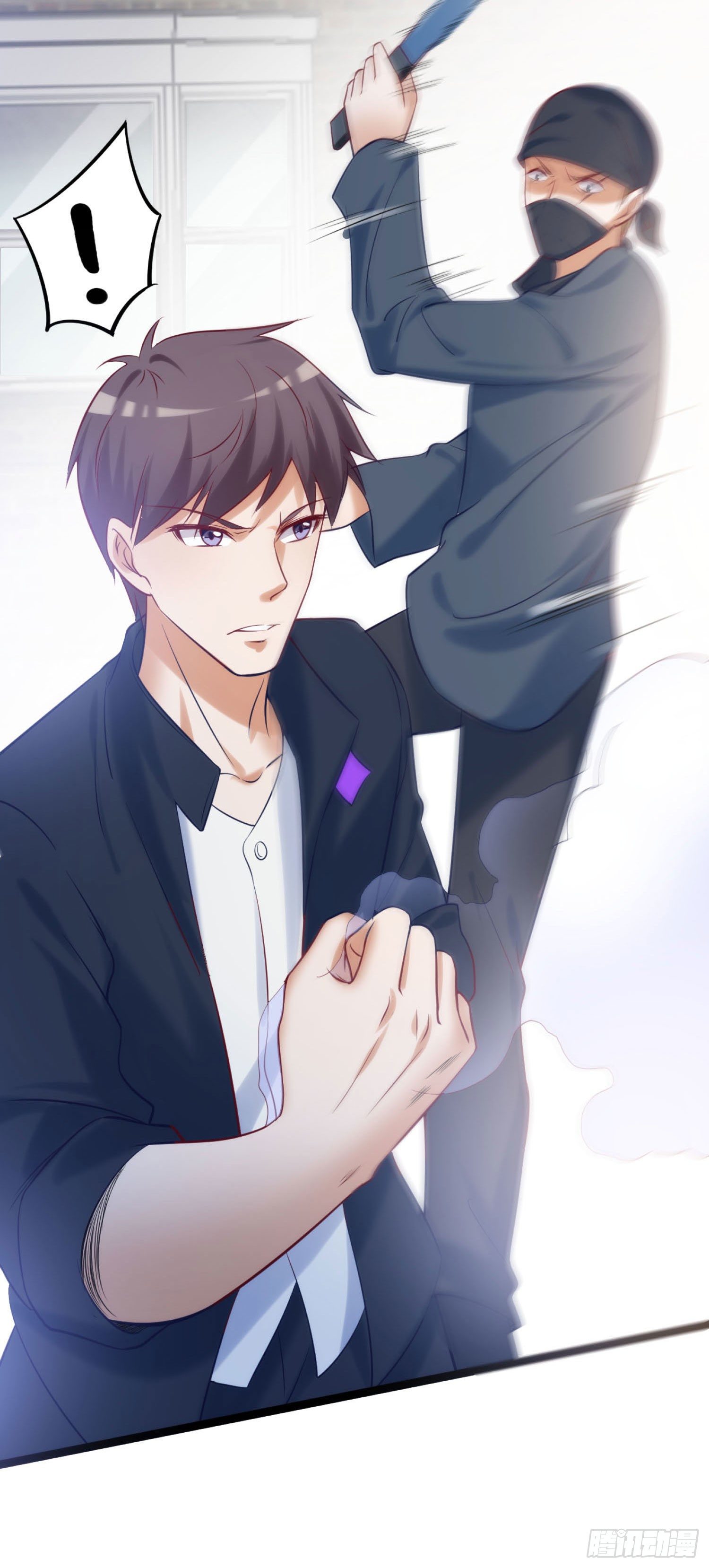 《我必须要做好人》003 我罗力做好事从不留名 第29页