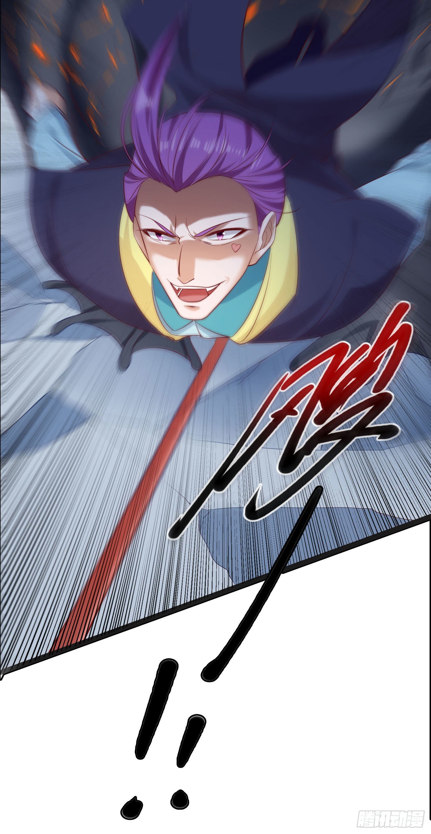 《我必须要做好人》新作预告 第19页