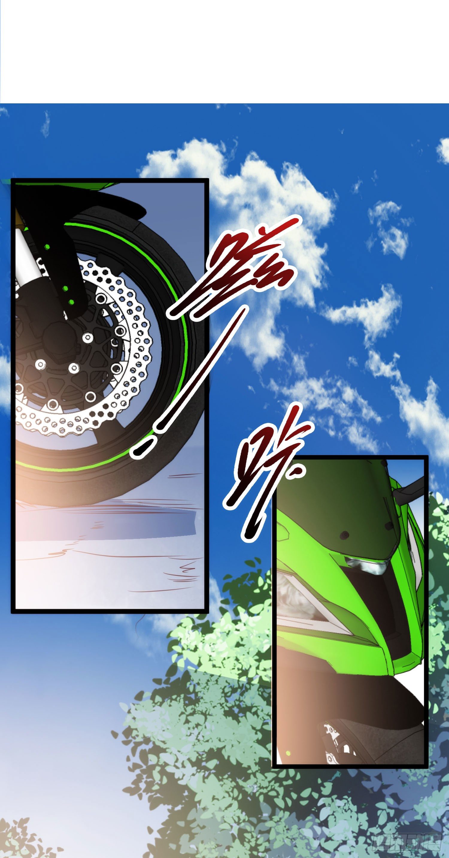 《我必须要做好人》006 老子打人从不问是谁 第22页