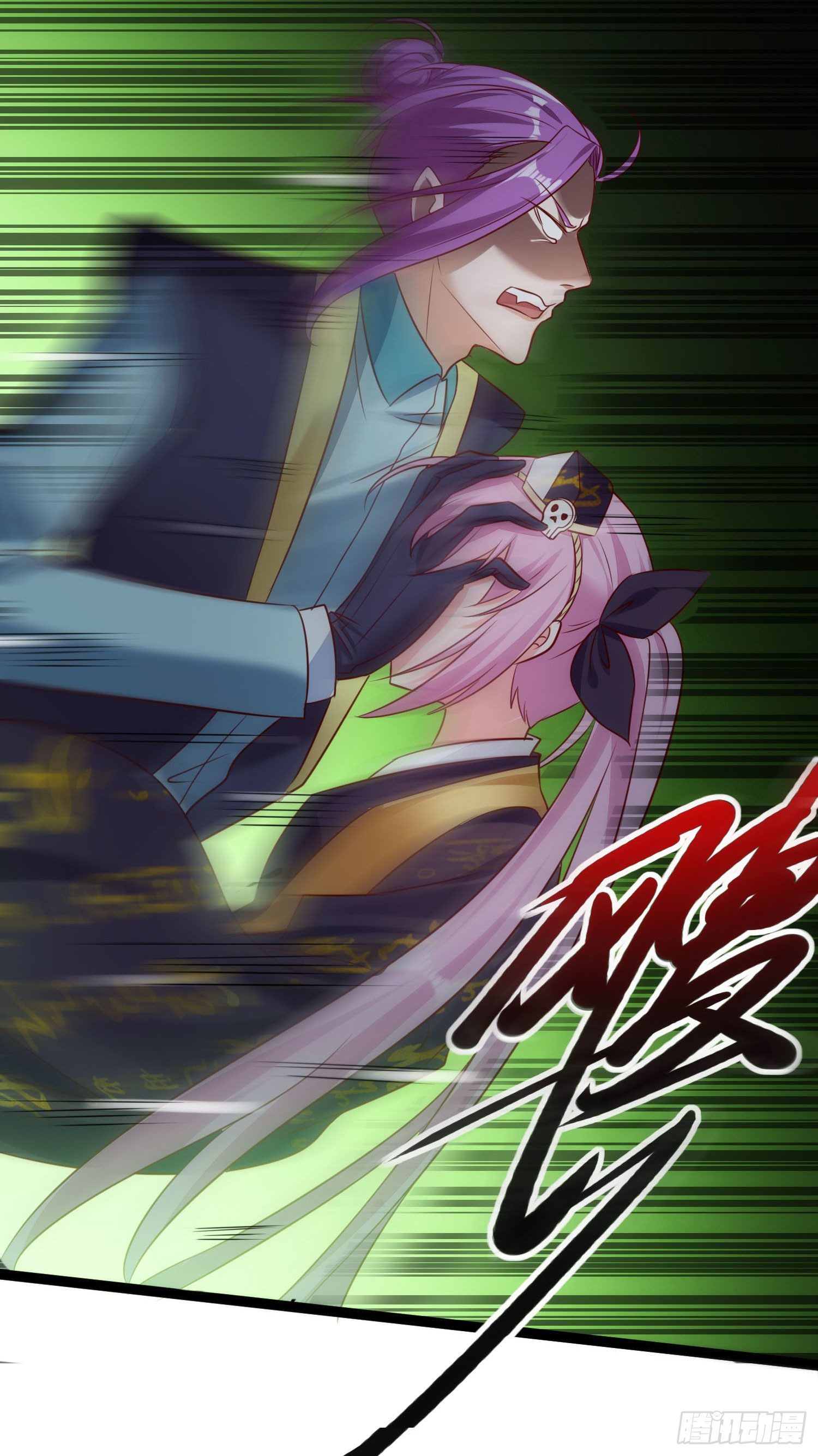 《我必须要做好人》010 这种小兵直接吃掉就好了 第24页