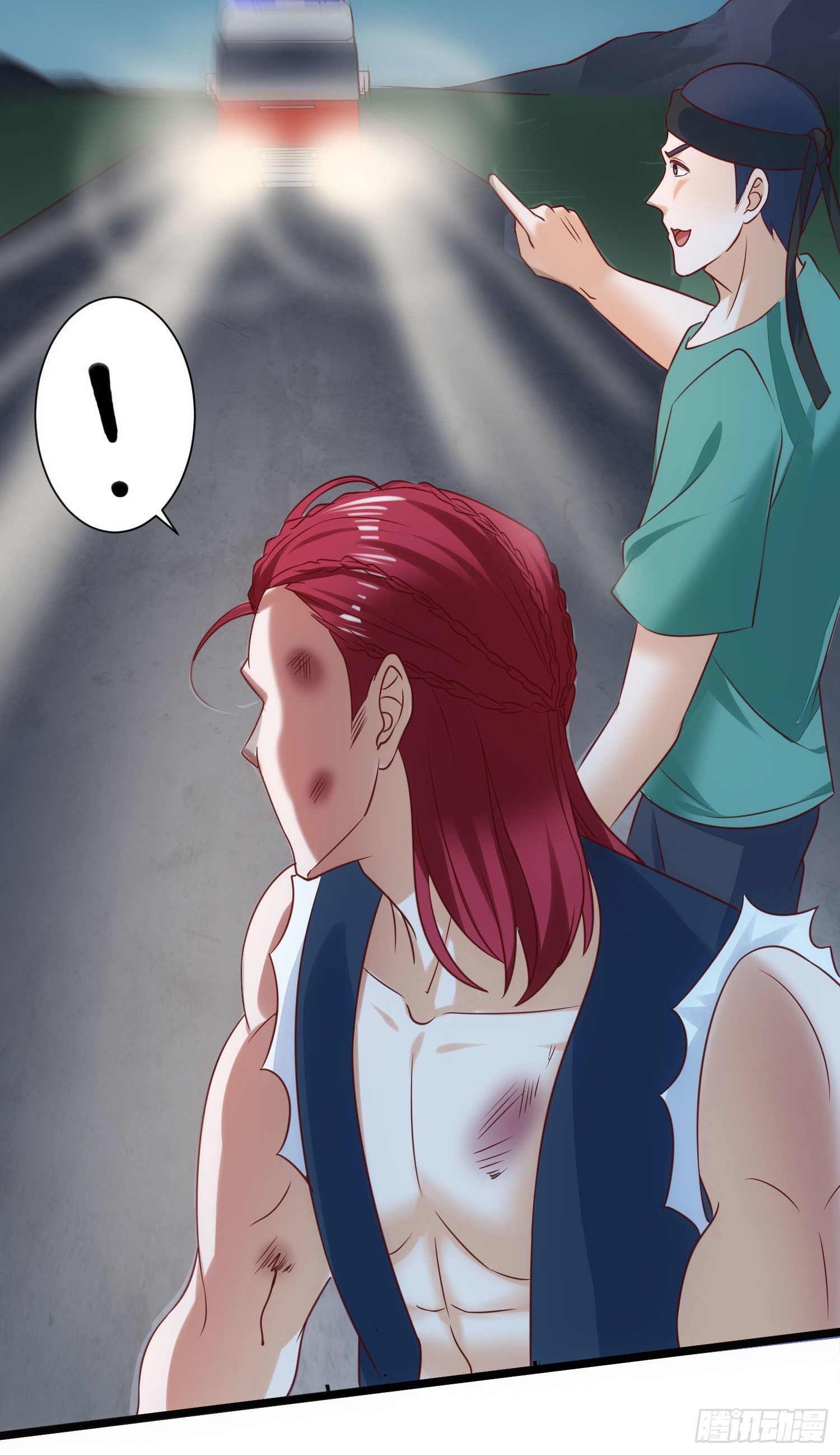 《我必须要做好人》009 恶人协会之怪蜀黍 第4页