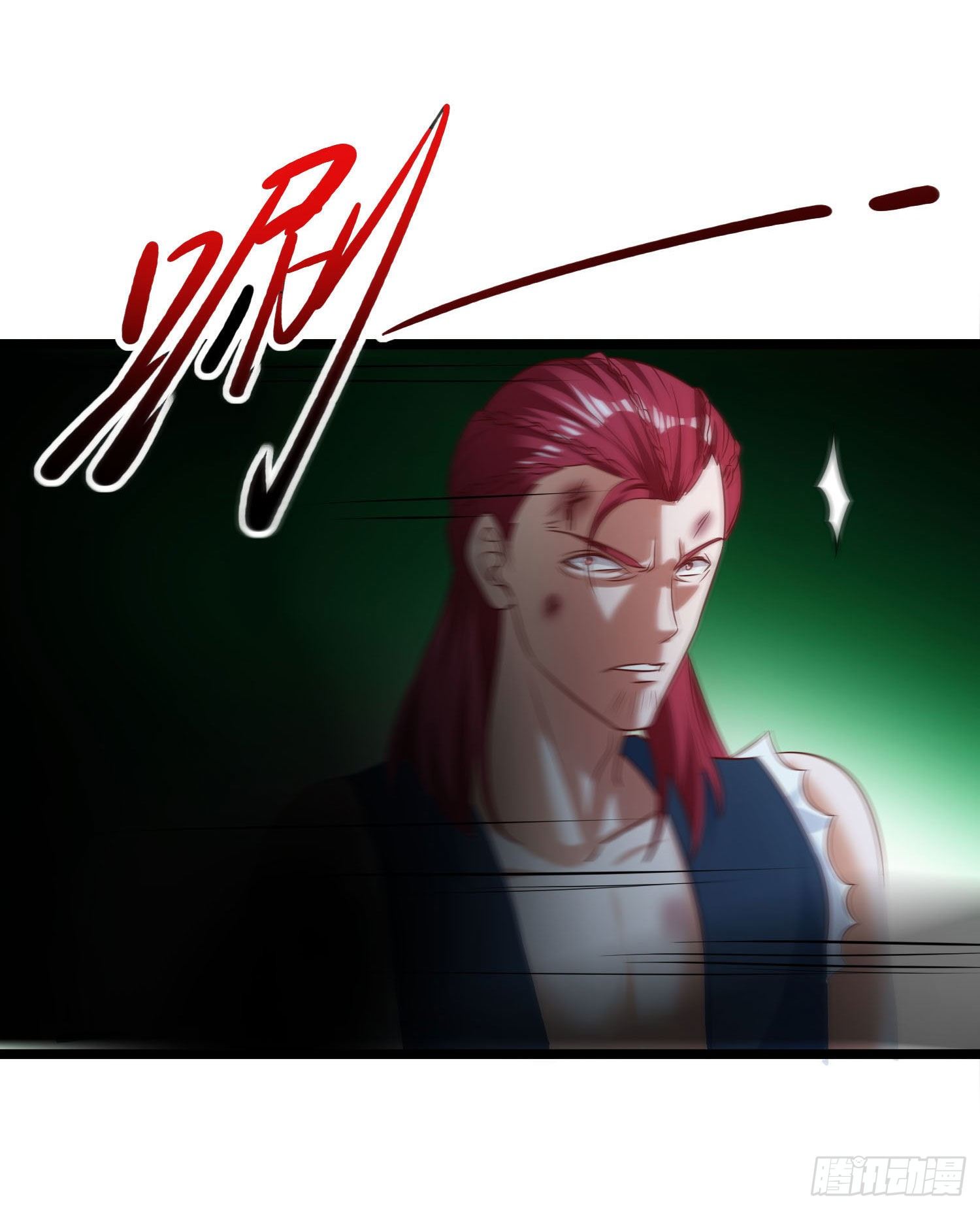 《我必须要做好人》009 恶人协会之怪蜀黍 第5页