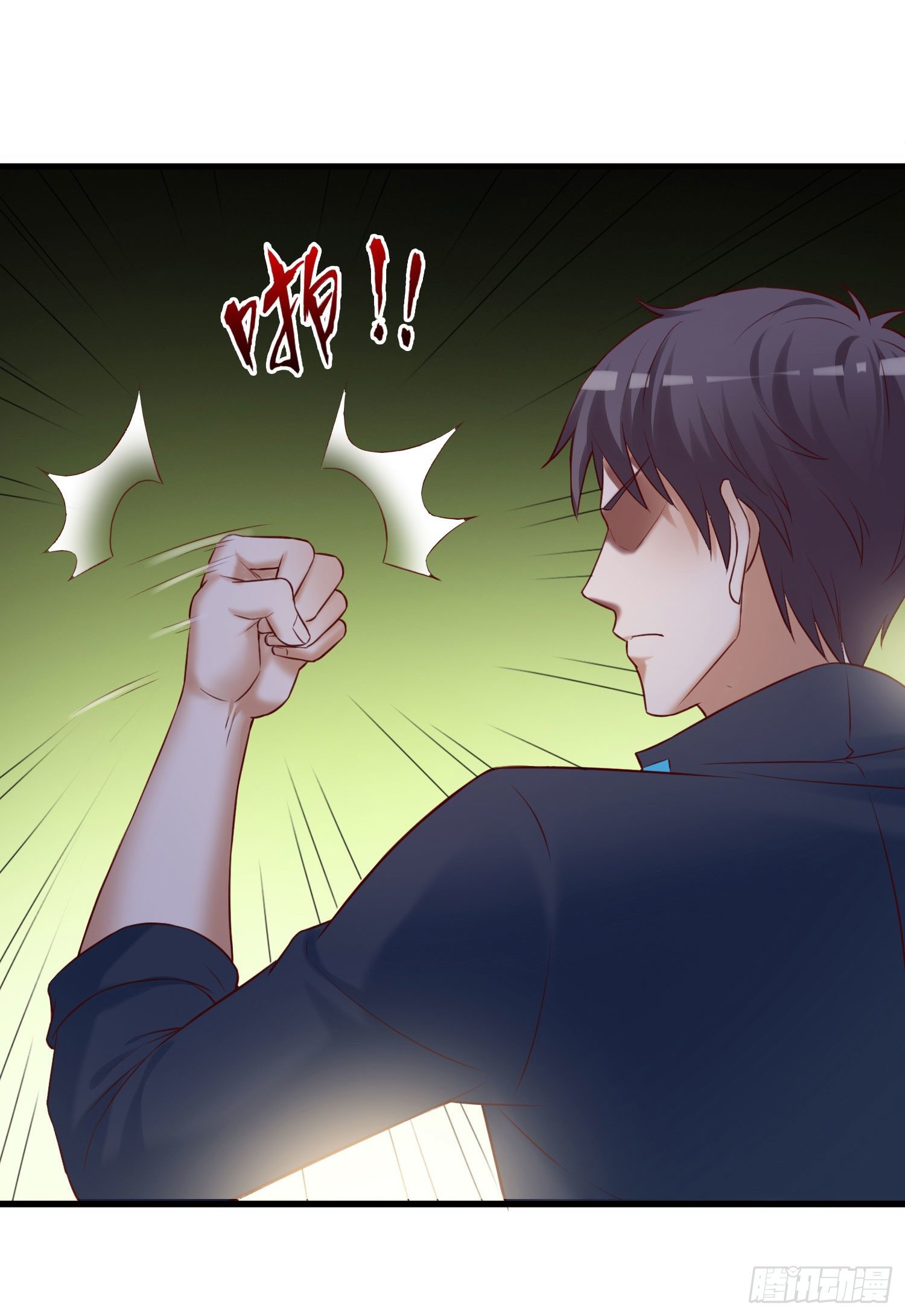 《我必须要做好人》014 我也不想做女装大佬啊！ 第16页