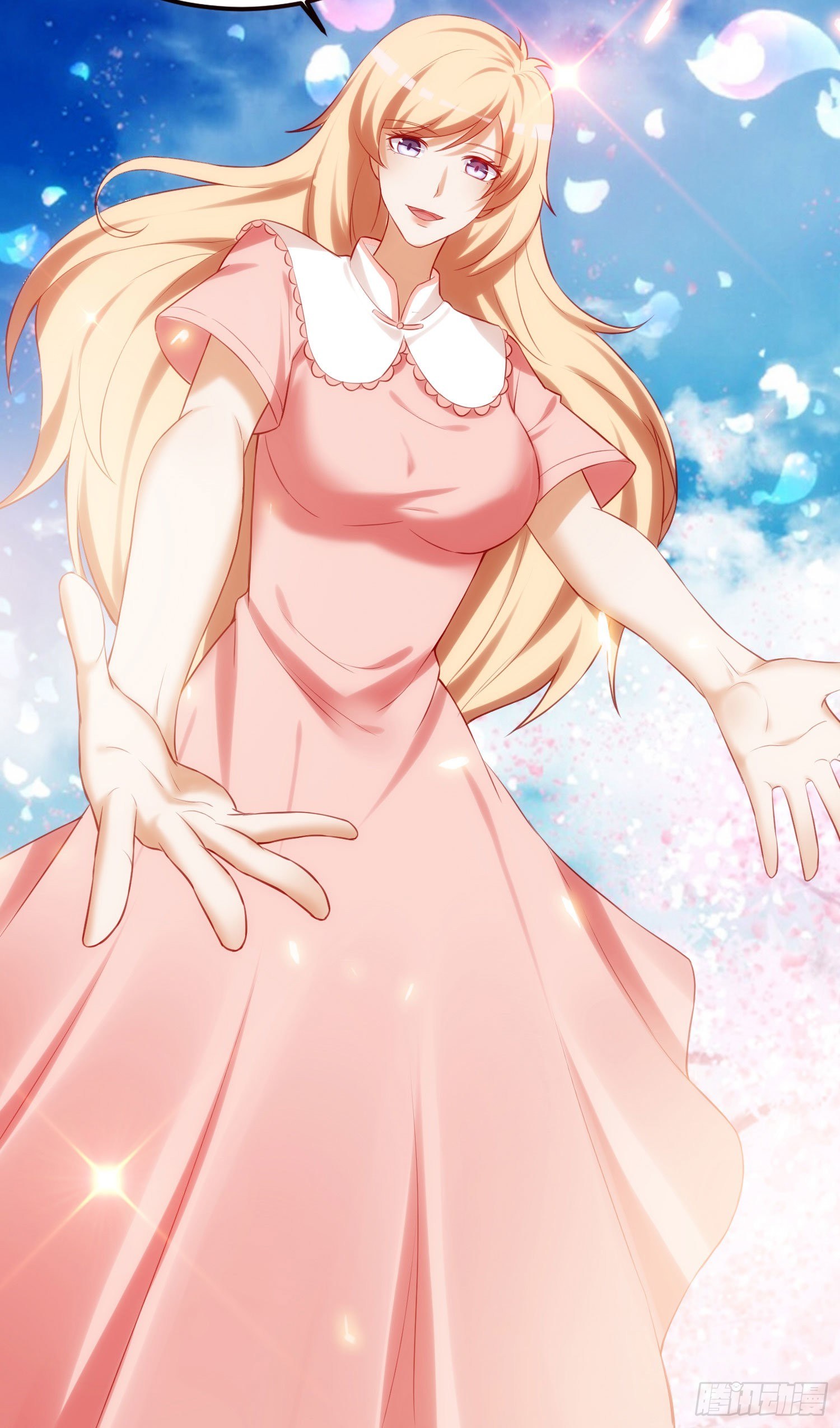 《我必须要做好人》014 我也不想做女装大佬啊！ 第36页