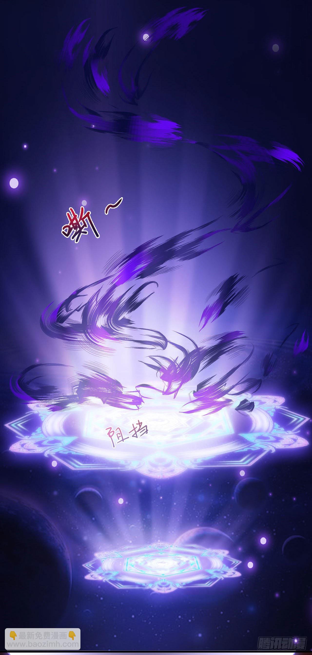 《我必须要做好人》012 身后的“鬼”是什么鬼？ 第6页