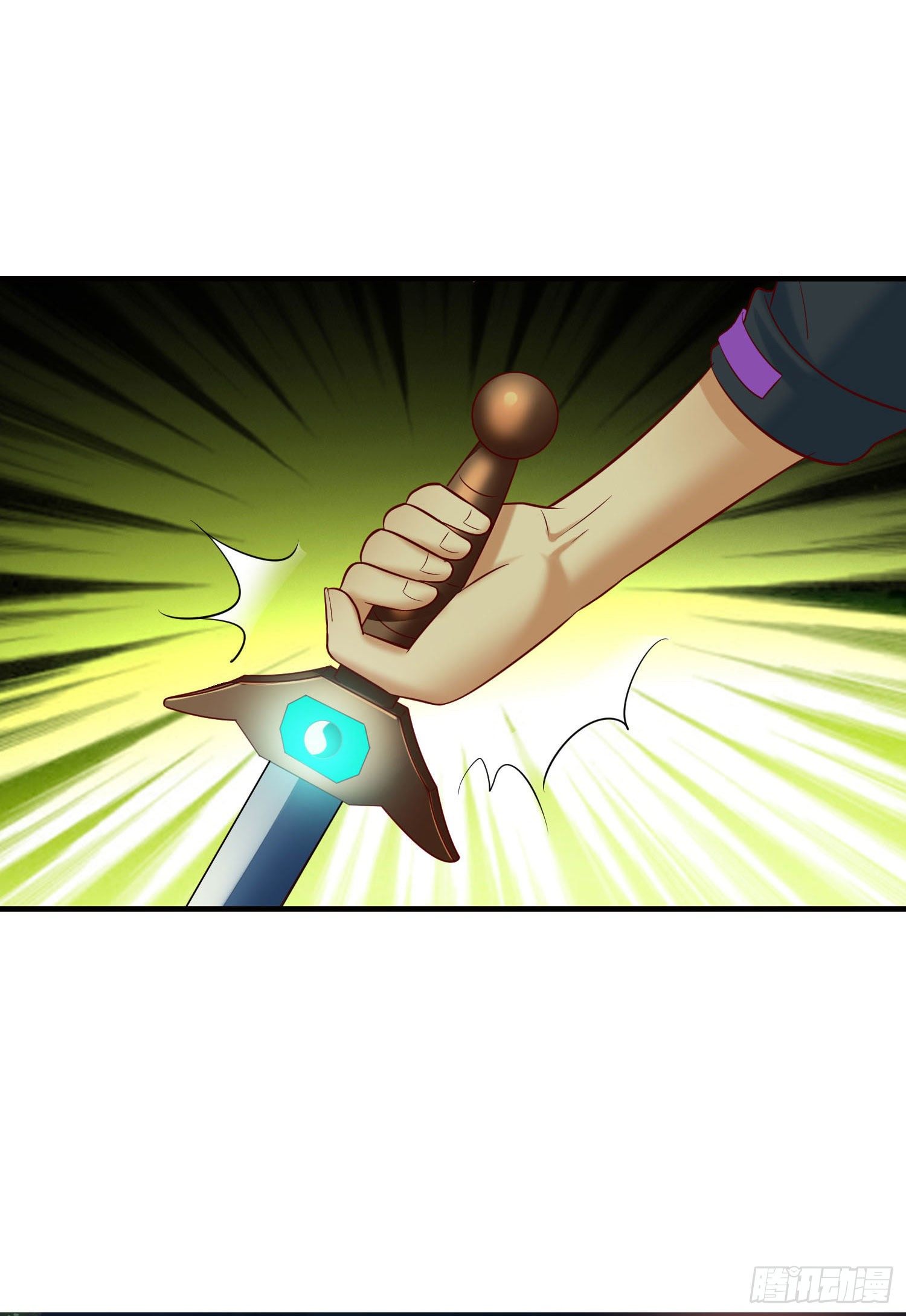《我必须要做好人》019 这种货色一拳搞定 第26页