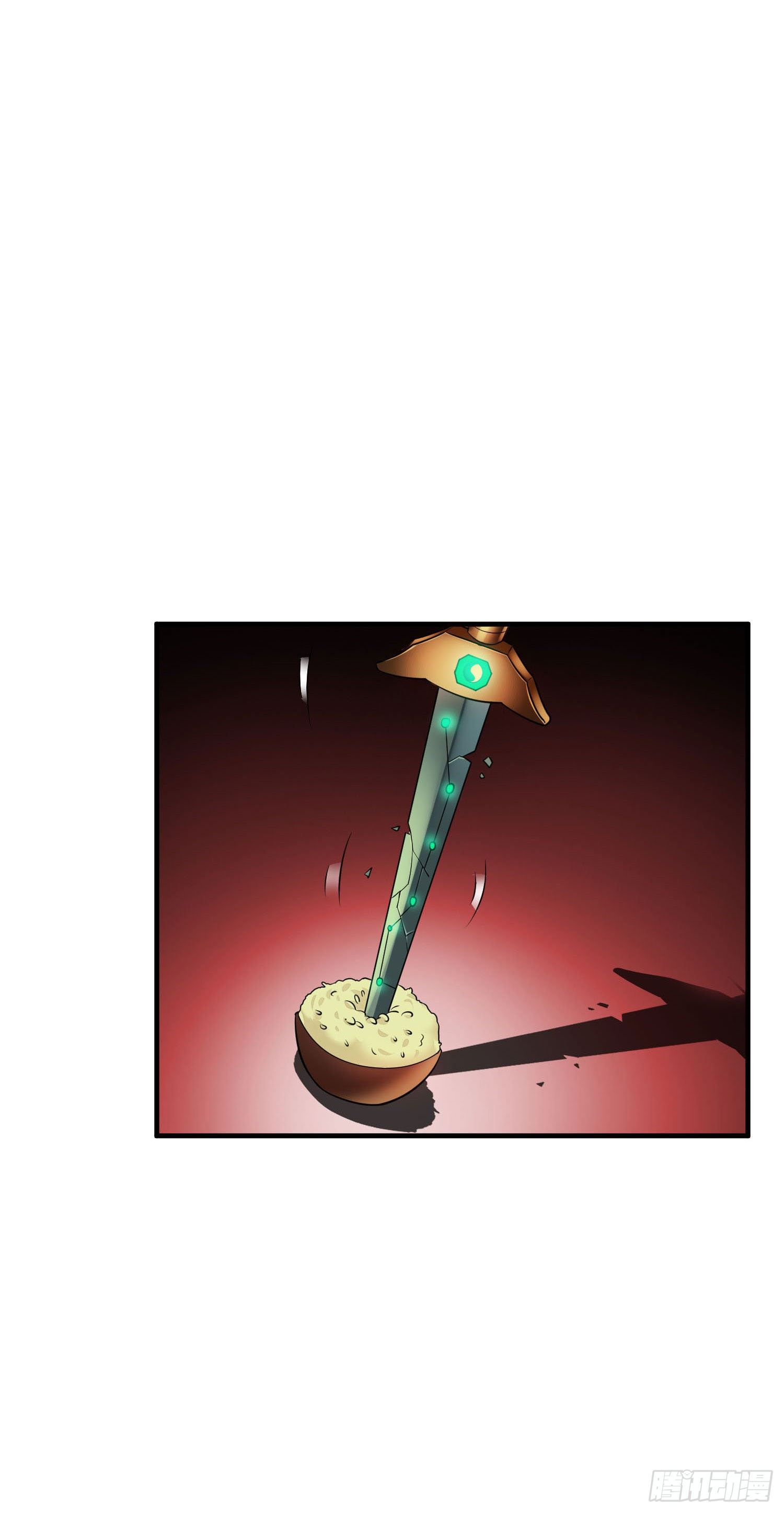 《我必须要做好人》019 这种货色一拳搞定 第35页