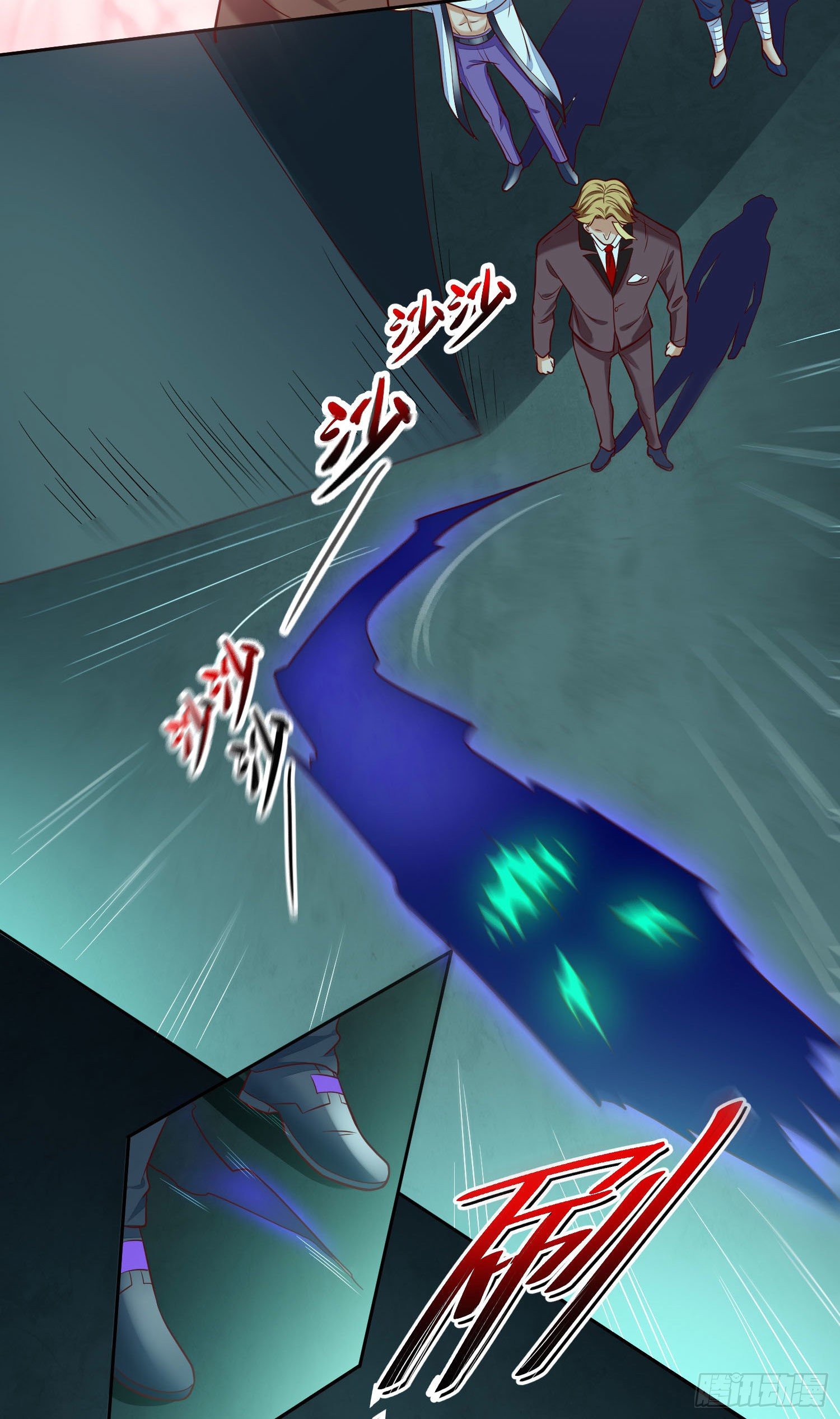 《我必须要做好人》027 提前苏醒的第九世 第16页