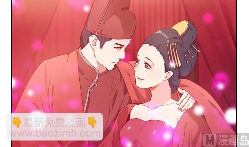 《老婆是影后大人》第1话 初识 第9页