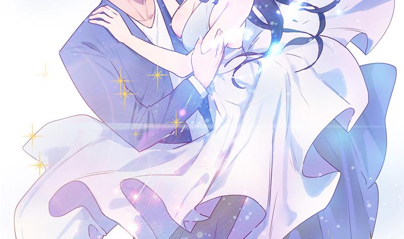 《老婆是影后大人》第5话 意外之喜 第2页