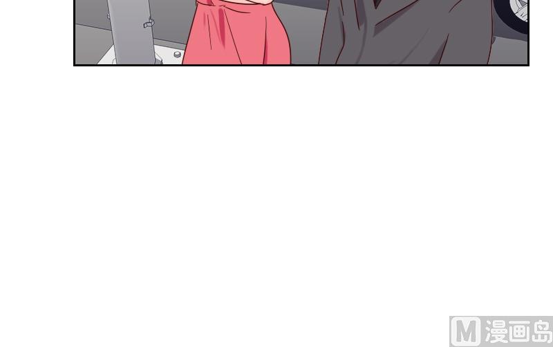 《老婆是影后大人》第8话 胖小鸭变天鹅 第45页