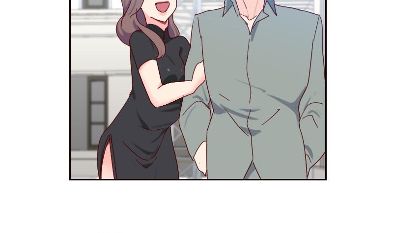 《老婆是影后大人》第15话 坚强的代价 第50页