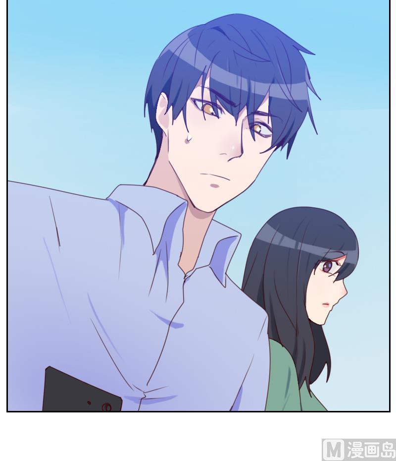 《老婆是影后大人》第21话 微妙的心意 第30页