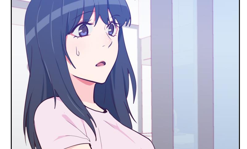 《老婆是影后大人》第31话 出大麻烦了 第20页