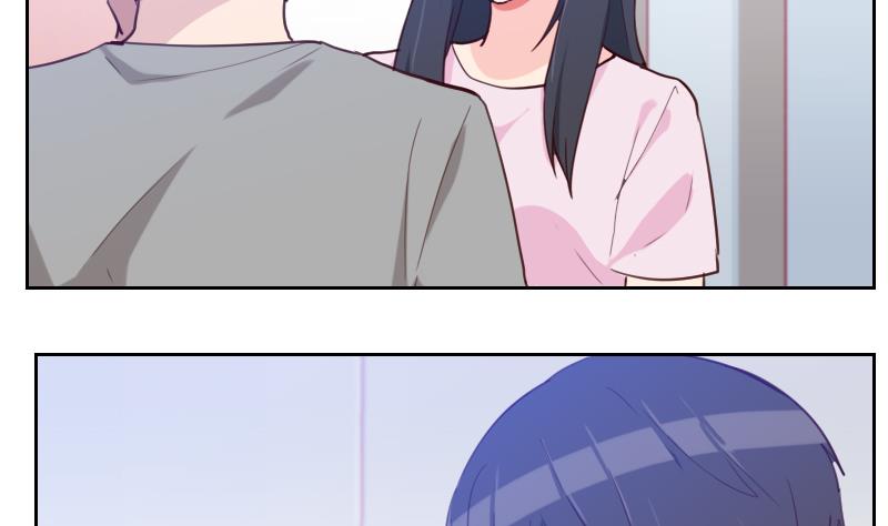 《老婆是影后大人》第31话 出大麻烦了 第29页