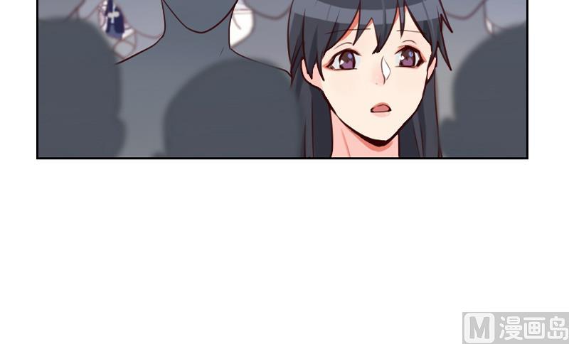 《老婆是影后大人》第35话 矛盾 第21页