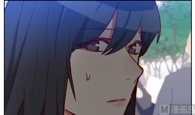 《老婆是影后大人》第35话 矛盾 第39页