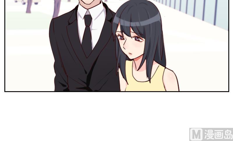《老婆是影后大人》第34话 不是同一个世界的 第21页