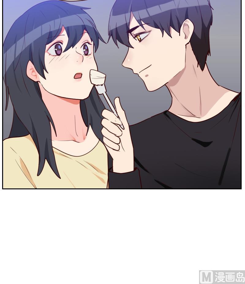 《老婆是影后大人》第37话 那是我的蛋糕 第27页