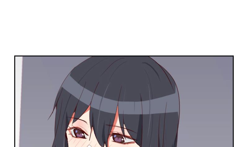 《老婆是影后大人》第37话 那是我的蛋糕 第31页