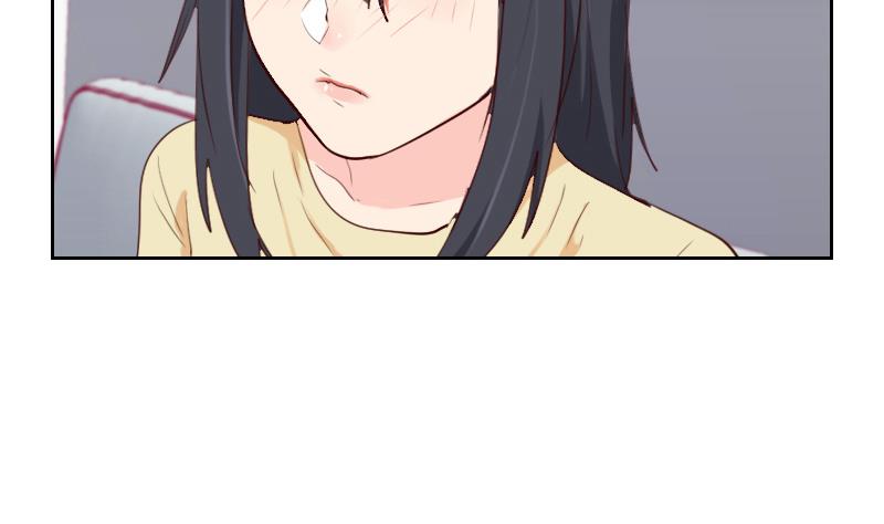 《老婆是影后大人》第37话 那是我的蛋糕 第32页