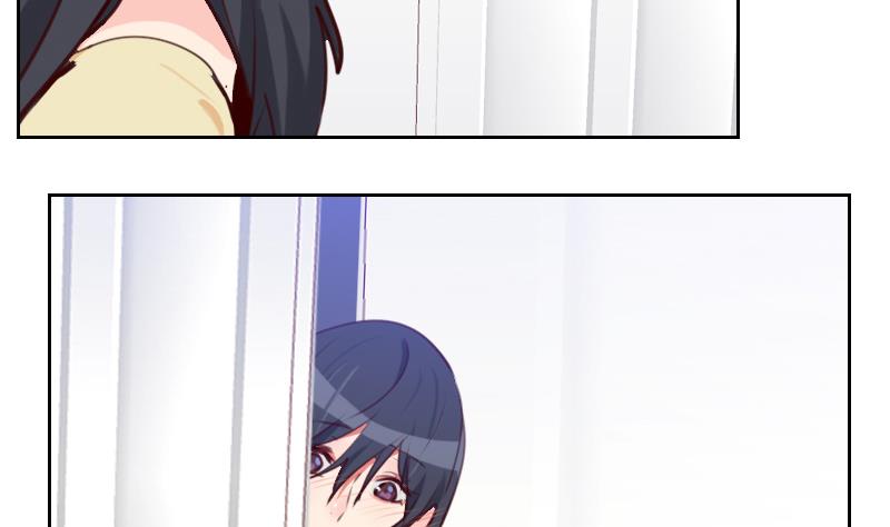 《老婆是影后大人》第37话 那是我的蛋糕 第8页