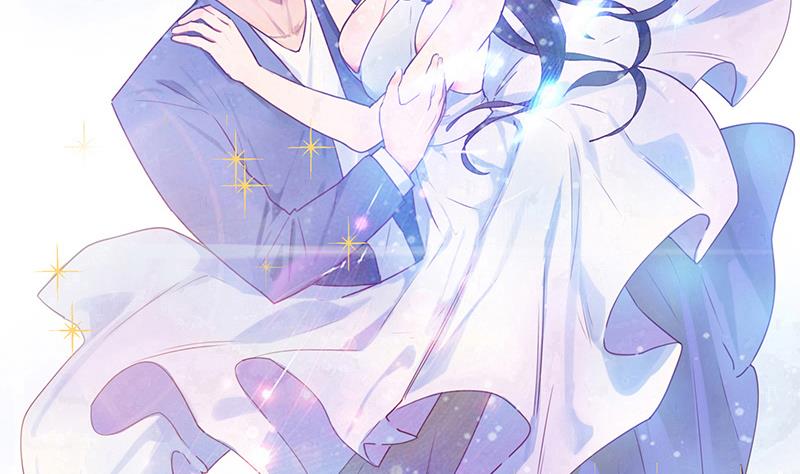 《老婆是影后大人》第40话 别跟她乱说 第2页