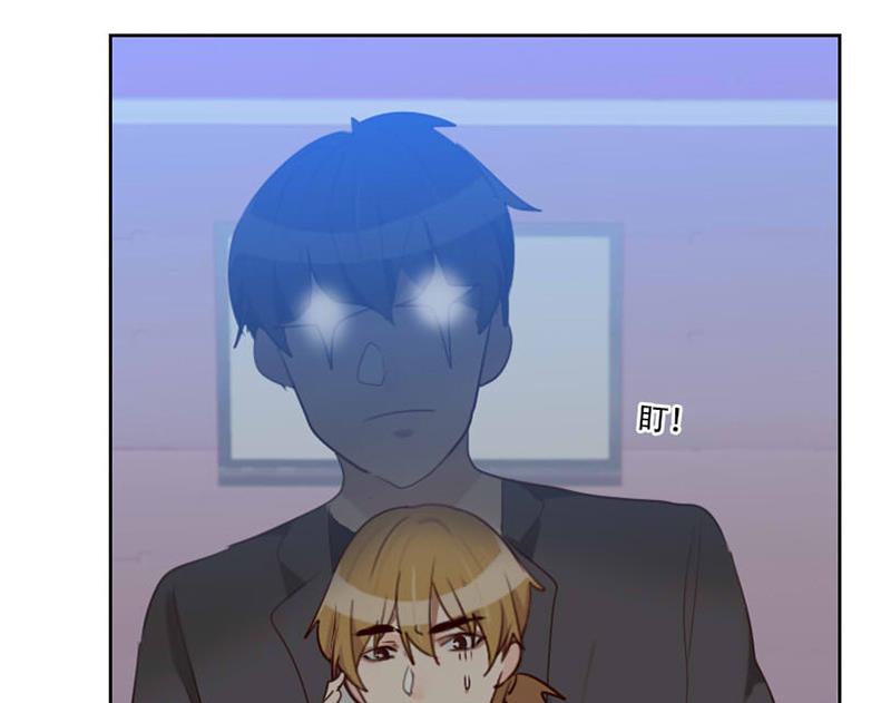 《老婆是影后大人》第40话 别跟她乱说 第38页