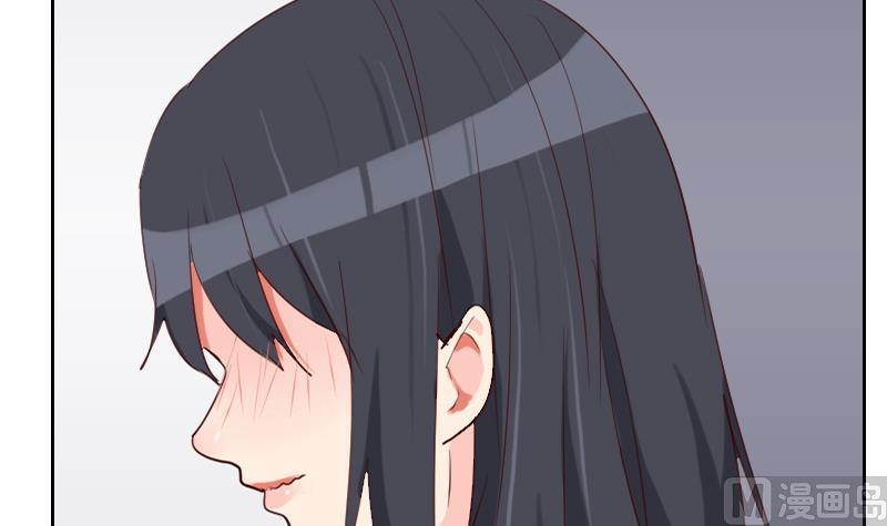 《老婆是影后大人》第38话 墨谨言谢谢你 第9页