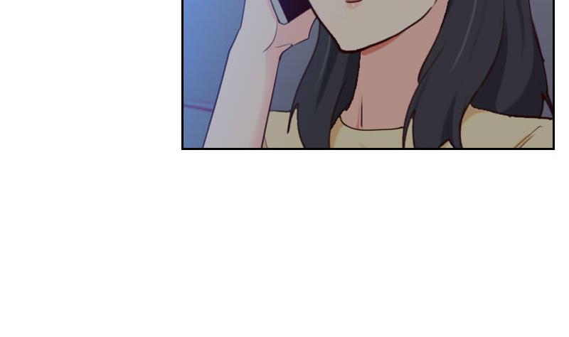 《老婆是影后大人》第41话 暴雨 第8页