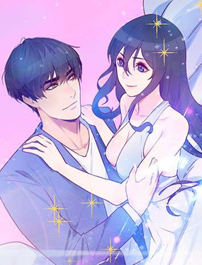 《老婆是影后大人》漫画封面图 - tl漫画