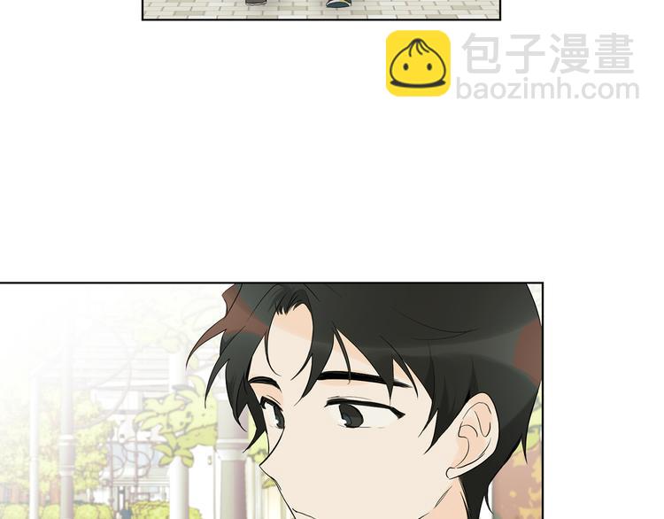 《山神大人总想撩我》第5话 逛街 第36页