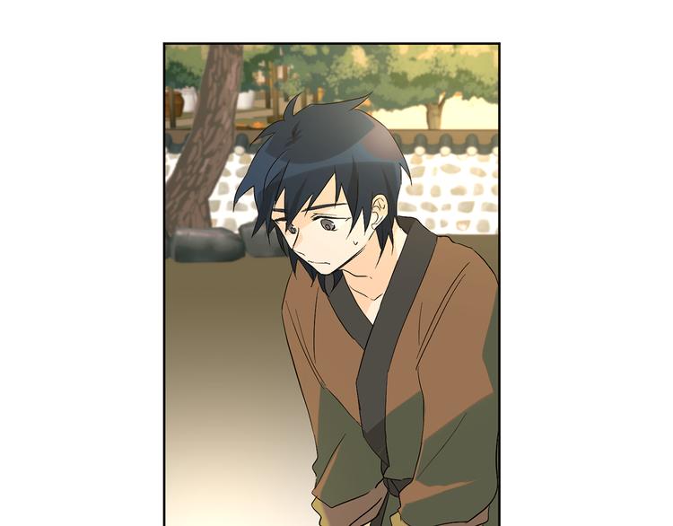 《山神大人总想撩我》第21话 前世回忆 第13页