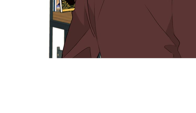 《山神大人总想撩我》第28话 咖啡店兼职 第21页