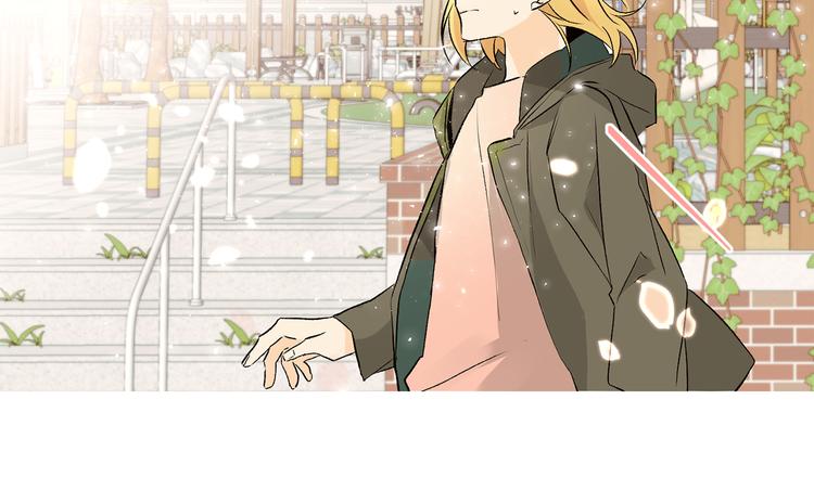 《山神大人总想撩我》第27话 找到咖啡店 第30页