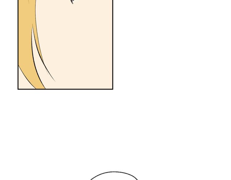 《山神大人总想撩我》第30话 寻找记忆 第11页