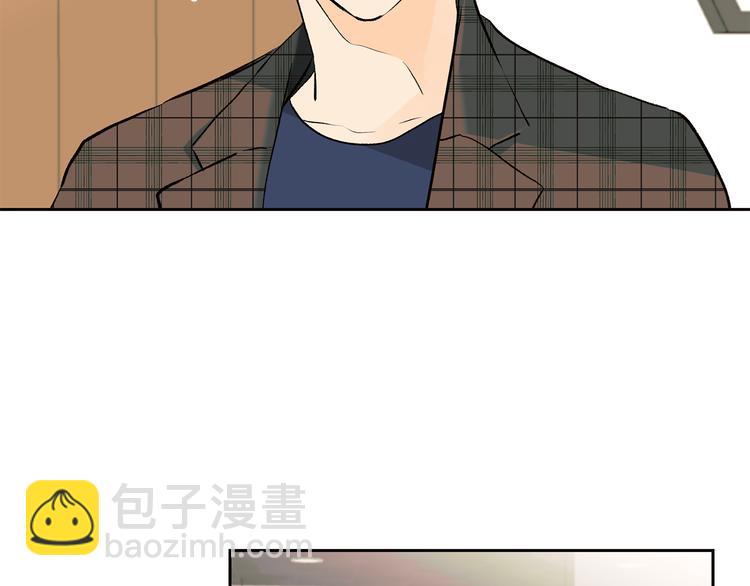 《山神大人总想撩我》第32话 成宇的记忆 第40页
