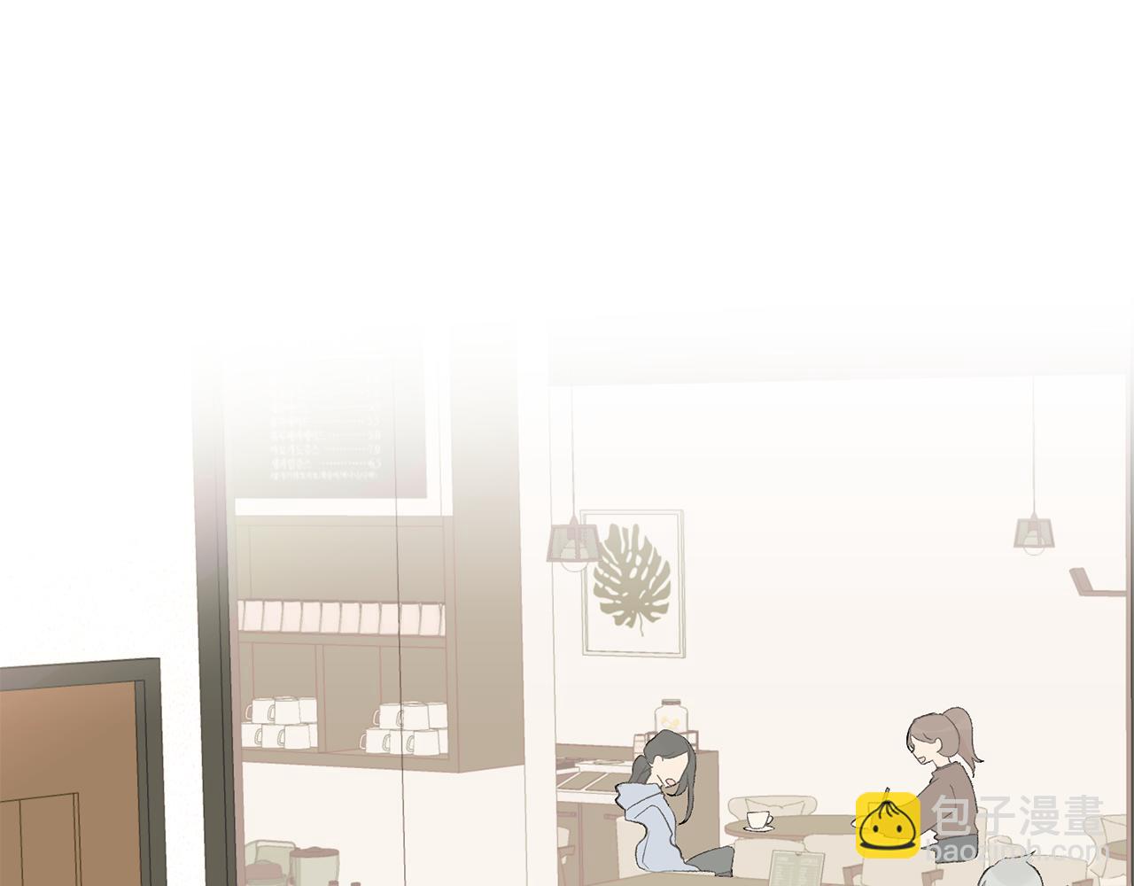 《山神大人总想撩我》第33话 好久不见 第25页