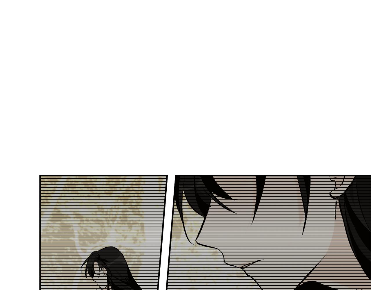 《山神大人总想撩我》第34话 嗨，小鸡崽 第26页