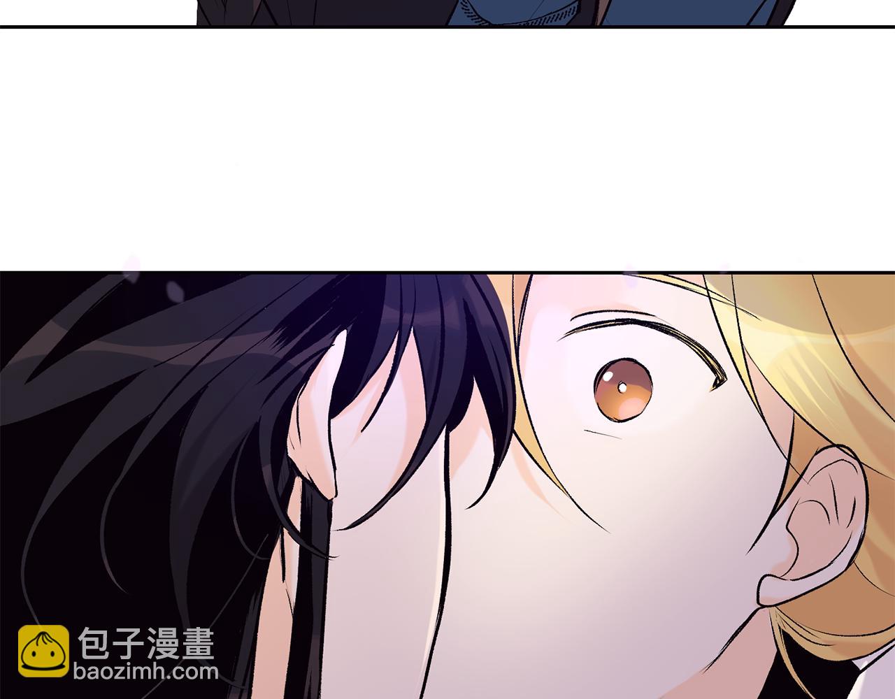 《山神大人总想撩我》第34话 嗨，小鸡崽 第33页