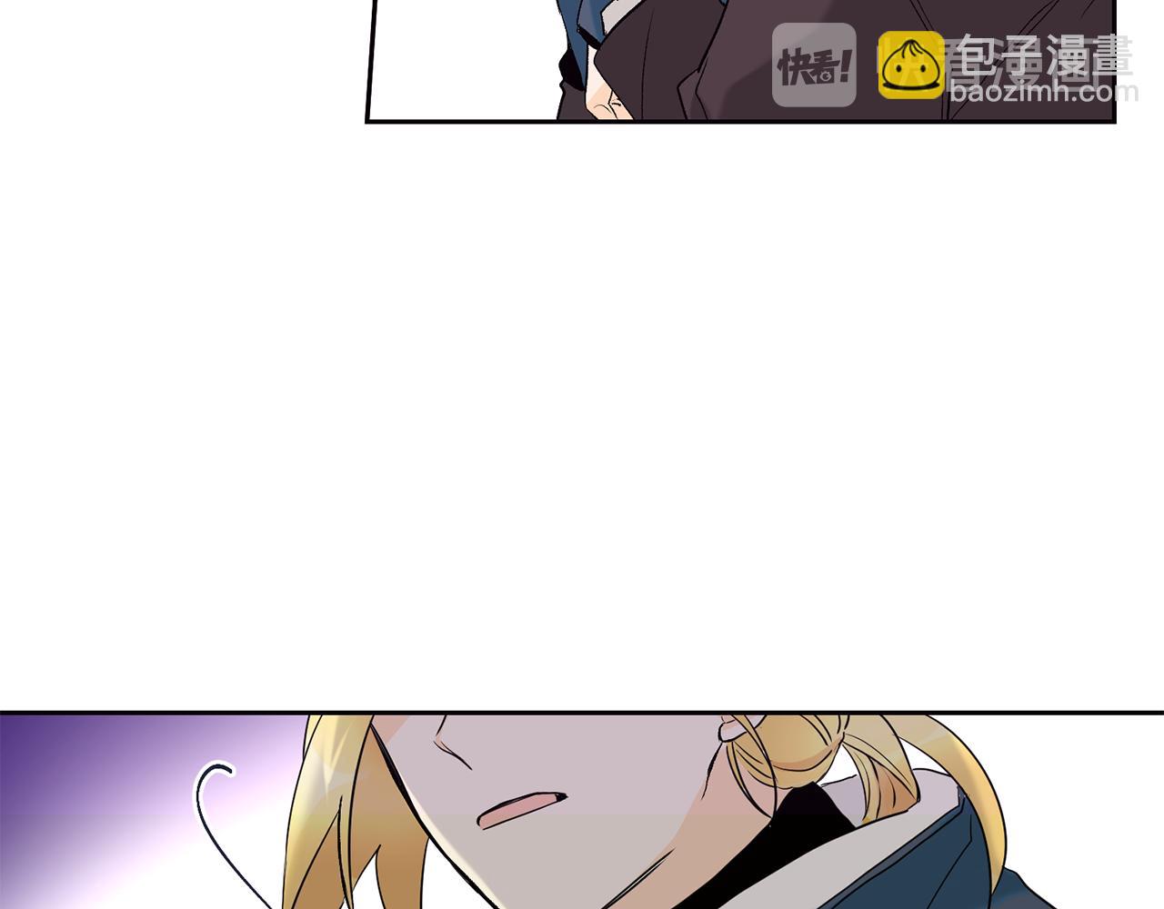 《山神大人总想撩我》第34话 嗨，小鸡崽 第50页