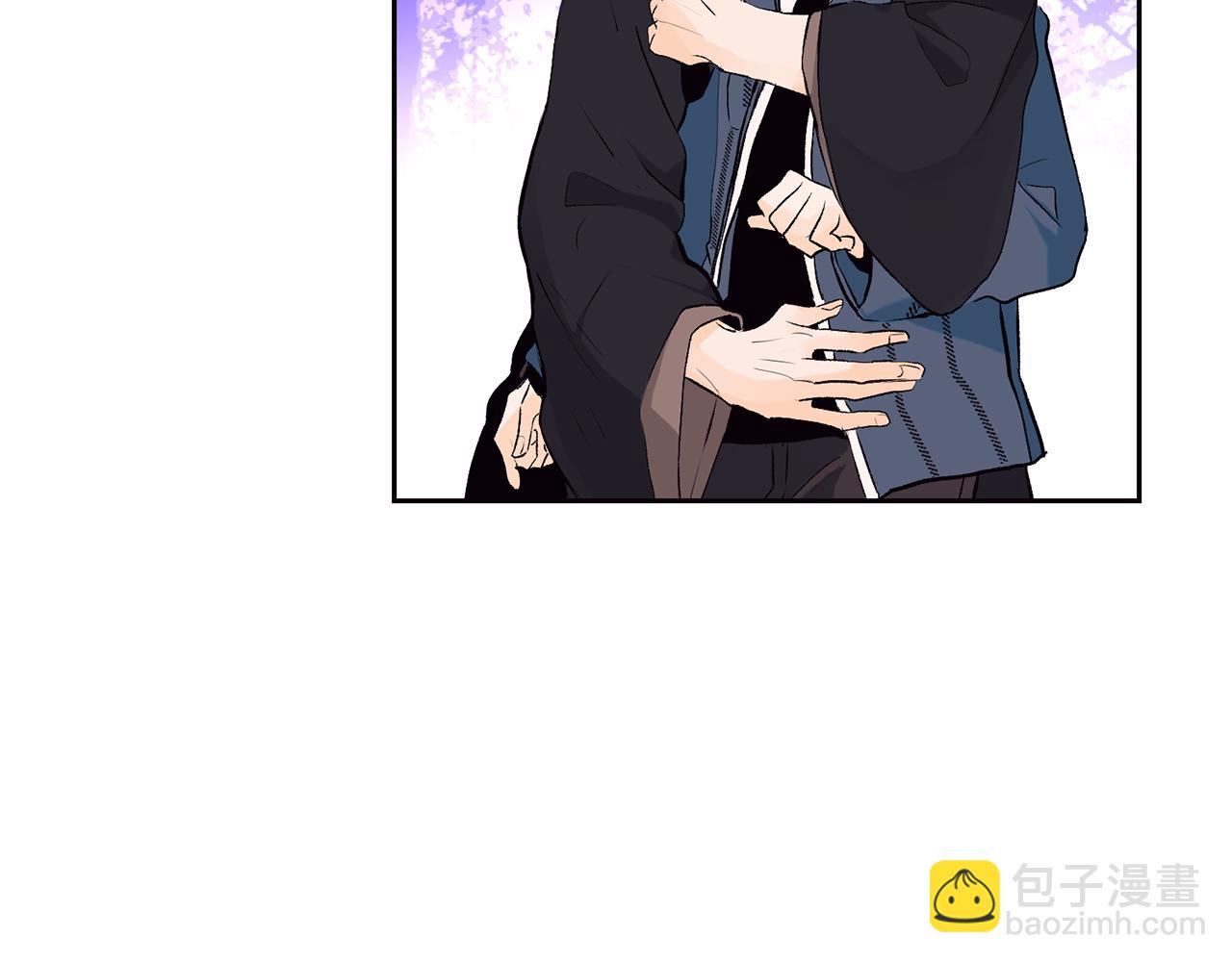 《山神大人总想撩我》第34话 嗨，小鸡崽 第5页