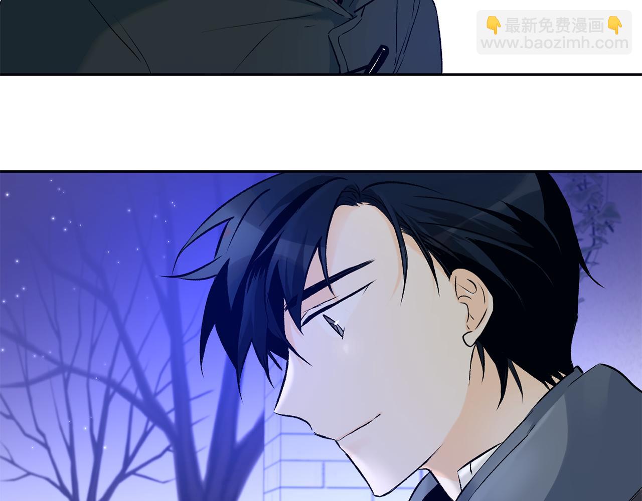 《山神大人总想撩我》第37话 神灵大人想见你 第24页