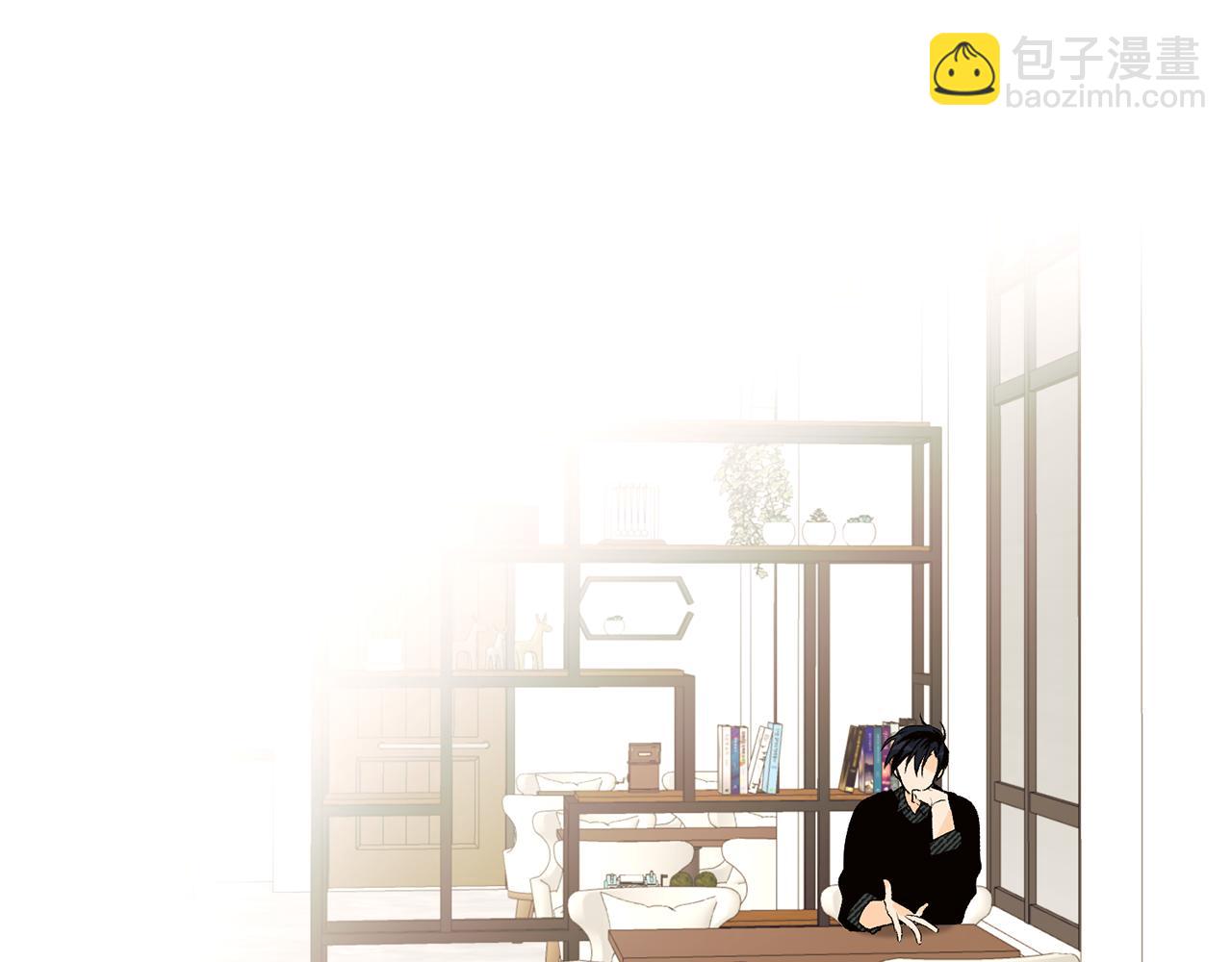 《山神大人总想撩我》第37话 神灵大人想见你 第43页