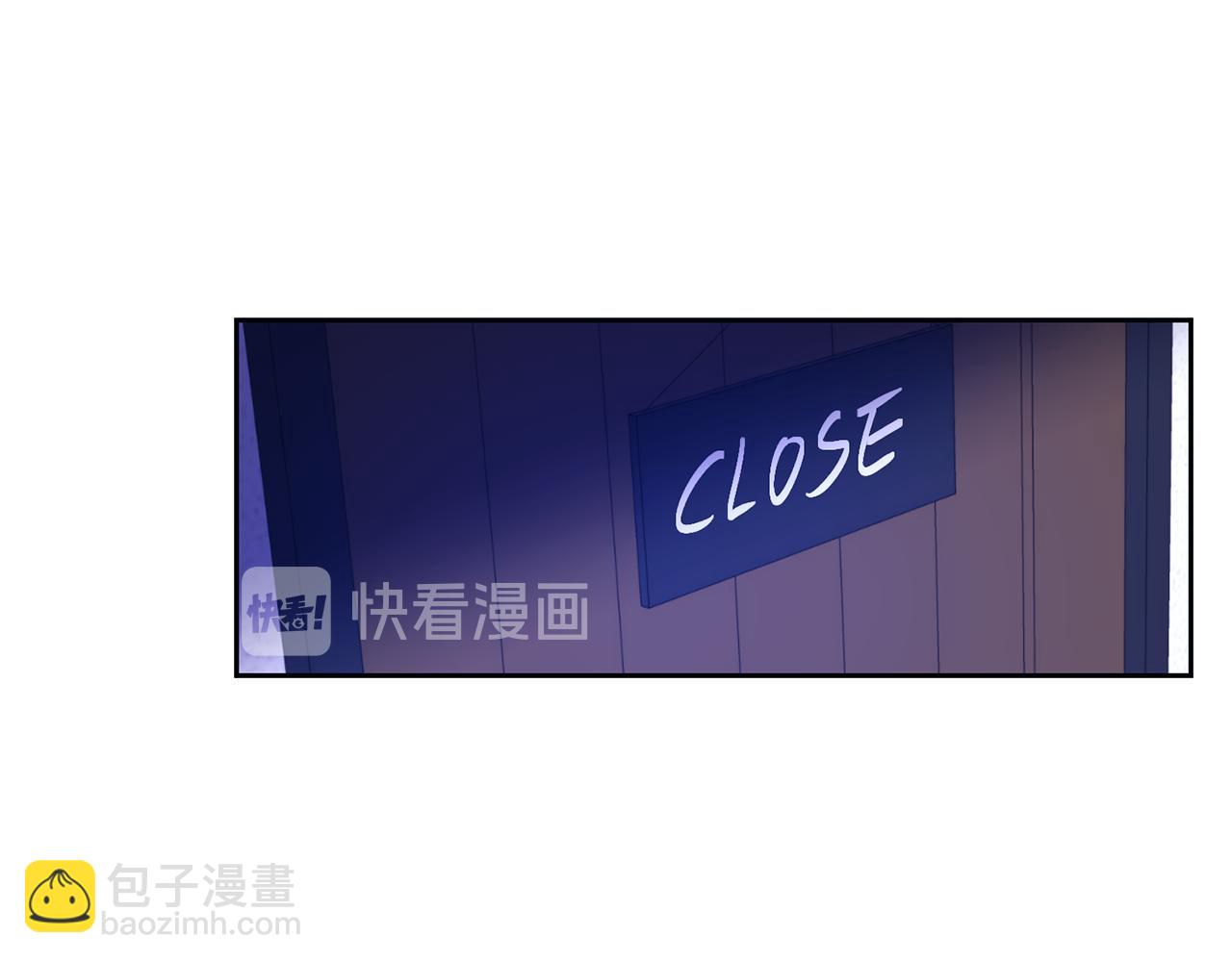 《山神大人总想撩我》第37话 神灵大人想见你 第4页